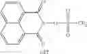 Fig. 10 - Multi function photoacid generator and chemically amplified photoresist composition for thick layer comprising the same
