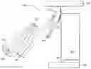 Fig. 01 - Wavefront correction element for use in an optical system