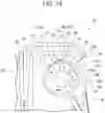 Fig. 14 - DEVELOPING DEVICE AND IMAGE FORMING APPARATUS