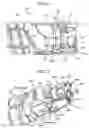 Fig. 10 - Toner container having protrusions projecting from opposite sides of the toner container