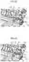 Fig. 26 - Toner container having protrusions projecting from opposite sides of the toner container