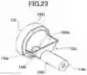 Fig. 22 - Powder container, powder supply device and image forming apparatus