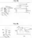Fig. 09 - Developing device and image forming apparatus