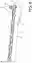 Fig. 07 - Image forming apparatus