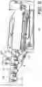 Fig. 10 - Image forming apparatus