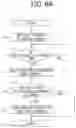 Fig. 15 - Image forming apparatus