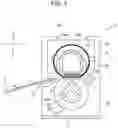 Fig. 02 - Fixing apparatus