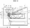 Fig. 03 - Photosensitive drum unit to address vibration of a charge roller
