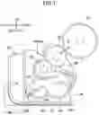 Fig. 04 - Image forming apparatus having cartridge and waste developer accommodating portion
