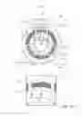 Fig. 120 - Drum unit, cartridge and coupling member