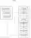 Fig. 06 - TOOL MANAGEMENT SYSTEM, TOOL MANAGEMENT DEVICE, AND TOOL MANAGEMENT METHOD