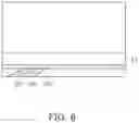 Fig. 07 - VACUUM CLEANER