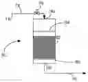 Fig. 01 - Process and apparatus for reducing pressure in a flue gas stream