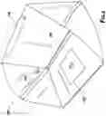 Fig. 09 - Electronic device case and privacy device