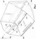 Fig. 10 - Electronic device case and privacy device