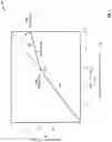 Fig. 05 - Content adaptive display power savings systems and methods