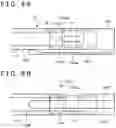 Fig. 09 - Rechargeable electronic pen