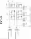 Fig. 44 - Touch display device, active pen, touch system, touch circuit, and pen recognition method