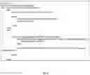 Fig. 07 - Conducting an individualized, virtually moderated, virtual real time methodical debate