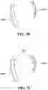 Fig. 12 - Methods and systems for design and production of customized wearable equipment