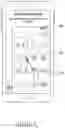 Fig. 13 - Method for adjusting screen size and electronic device therefor