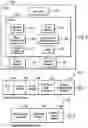 Fig. 03 - Using a space release data structure to indicate tracks to release for a space release command to release space of tracks