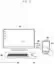 Fig. 08 - Electronic device and method for independently controlling a plurality of displays