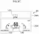 Fig. 06 - Display device for a vehicle having migration of image display