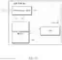 Fig. 16 - Electronic device for performing operation according to user input after partial landing
