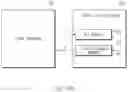 Fig. 27 - Electronic device for performing operation according to user input after partial landing