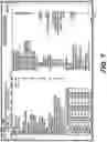 Fig. 08 - Firmware management