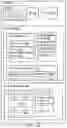 Fig. 03 - Virtual processor allocation with execution guarantee
