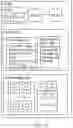 Fig. 03 - Virtual processor allocation with execution guarantee