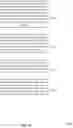 Fig. 09 - Grouping bits of a code word for memory device operations