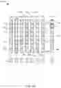 Fig. 06 - Managing mapped raid extents in data storage systems
