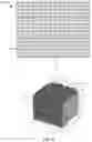 Fig. 08 - Managing mapped raid extents in data storage systems