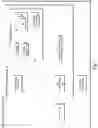 Fig. 02 - Calculating bandwidth requirements for a specified recovery point objective