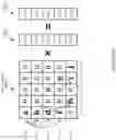 Fig. 05 - Optimized and scalable sparse triangular linear systems on networks of accelerators