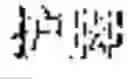 Fig. 43 - System and method for true product word recognition