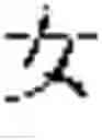 Fig. 63 - System and method for true product word recognition