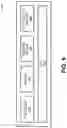 Fig. 12 - Internal tables for accessing data stored in a database