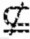 Fig. 03 - Graph functional dependency checking