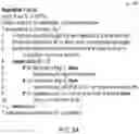 Fig. 09 - Graph functional dependency checking