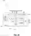 Fig. 74 - Method and apparatus for position based query with augmented reality headgear