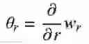 Fig. 93 - Method and apparatus for shape-based energy analysis of solids