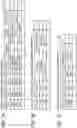 Fig. 07 - INFORMATION PROCESSING APPARATUS, LICENSE MANAGEMENT SYSTEM, AND NON-TRANSITORY RECORDING MEDIUM