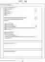 Fig. 17 - Inspection system, inspection method, and computer program