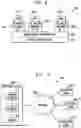 Fig. 10 - Decentralized policy publish and query system for multi-cloud computing environment