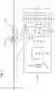 Fig. 02 - Method for recognizing an object of a mobile unit