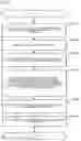 Fig. 06 - People flow estimation device, people flow estimation method, and recording medium